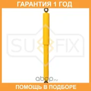 ����������� ������ ������� Sufix / SA1064 �������� 12 ��� SA1064 ����