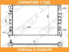 �������� SAT / MZ00071 �������� 12 ��� MZ00071 ����