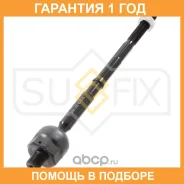 ������� ���� L/R Sufix / SD1017 �������� 12 ��� SD1017 ����
