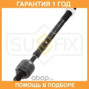 ������� ���� L/R Sufix / SD1026 �������� 12 ��� SD1026 ����