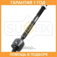 ������� ���� L/R Sufix / SD1033 �������� 12 ��� SD1033 ����