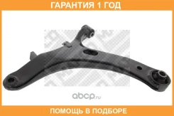 ����� ����������� �������� ������, �������� ������ Mapco / 52586 �������� 12 ��� 52586 ����