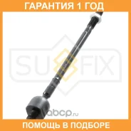 ���� ������� ����� ������� Sufix / SD1039 �������� 12 ��� SD1039 ����