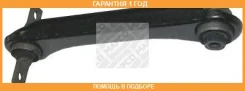 ����� ����������� �������� ������, �������� ������ Mapco / 59396 �������� 12 ��� 59396 ����