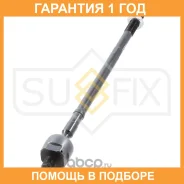 ���� ������� | ����� ����/��� | Sufix / SD1040 �������� 12 ��� SD1040 ����