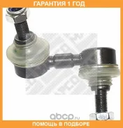 ���� / ������, ������������ Mapco / 59504HPS �������� 12 ��� 59504HPS ����