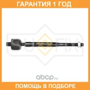 ������� ���� L/R Sufix / SD1065 SD1065 ����