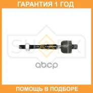 ������� ���� L/R Sufix / SD1069 �������� 12 ��� SD1069 ����