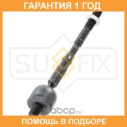 ������� ���� ����� ������� Sufix / SD1083 �������� 12 ��� SD1083 ����