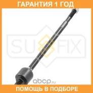���� ������� | ����� ����/��� | Sufix / SD1086 �������� 12 ��� SD1086 ����