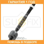 ������� ���� L/R Sufix / SD1101 �������� 12 ��� SD1101 ����