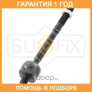 ������� ���� L/R Sufix / SD1100 �������� 12 ��� SD1100 ����