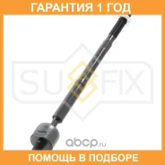 ������� ���� L/R Sufix / SD1102 �������� 12 ��� SD1102 ����