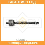 ���� ������� ����� ������� Sufix / SD1132 �������� 12 ��� SD1132 ����