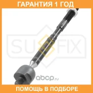 ������� ���� L/R Sufix / SD1127 �������� 12 ��� SD1127 ����