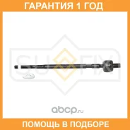 ���� ������� | ����� ����/��� | Sufix / SD1134 �������� 12 ��� SD1134 ����