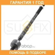 ���� ������� ����� ������� LCV Sufix / SD1140 �������� 12 ��� SD1140 ����