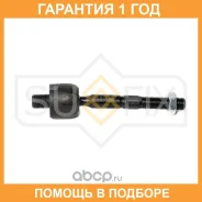 ���� ������� | ����� ����/��� | Sufix / SD1141 �������� 12 ��� SD1141 ����