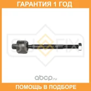 ���� ������� | ����� ����/��� | Sufix / SD1143 �������� 12 ��� SD1143 ����