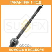 ���� ������� ����� ������� Sufix / SD1160 �������� 12 ��� SD1160 ����