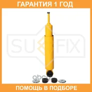 ����������� ������ �������� Sufix / SA1330 �������� 12 ��� SA1330 ����