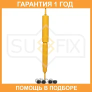 ����������� �������� ������� Sufix / SA1477 �������� 12 ��� SA1477 ����