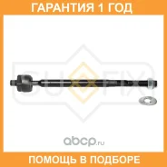 ���� ������� | ����� ����/��� | Sufix / SD1167 �������� 12 ��� SD1167 ����