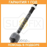 ������� ���� L/R Sufix / SD1168 �������� 12 ��� SD1168 ����