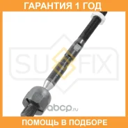 ������� ���� L/R Sufix / SD1199 �������� 12 ��� SD1199 ����