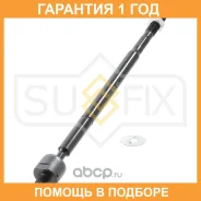 ���� ������� | ����� ����/��� | Sufix / SD1218 �������� 12 ��� SD1218 ����
