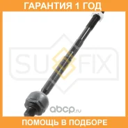 ������� ���� L/R Sufix / SD1221 �������� 12 ��� SD1221 ����