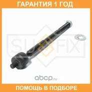 ������� ���� L/R Sufix / SD1222 �������� 12 ��� SD1222 ����