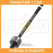 ���� ������� | ����� ����/��� | Sufix / SD1226 �������� 12 ��� SD1226 ����