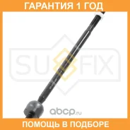 ������� ���� L/R Sufix / SD1227 �������� 12 ��� SD1227 ����