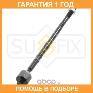 ���� ������� | ����� ����/��� | Sufix / SD1231 �������� 12 ��� SD1231 ����