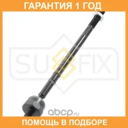 ���� ������� | ����� ����/��� | Sufix / SD1232 �������� 12 ��� SD1232 ����