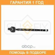 ������� ���� L/R Sufix / SD1245 �������� 12 ��� SD1245 ����
