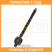 ������� ���� | ����� ����/��� | Sufix / SD1243 �������� 12 ��� SD1243 ����