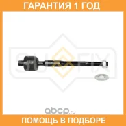 ���� ������� | ����� ����/��� | Sufix / SD1256 �������� 12 ��� SD1256 ����