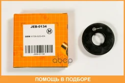 ��������� ����� ������������ ��������� JUST Drive / JEB0134 JEB0134 ����