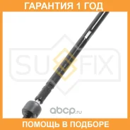 ���� ������� | ����� ����/��� | Sufix / SD1261 �������� 12 ��� SD1261 ����