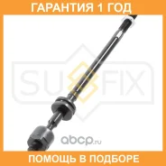 ������� ���� L/R Sufix / SD1264 �������� 12 ��� SD1264 ����
