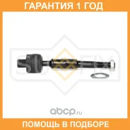 ������� ���� L/R Sufix / SD1266 �������� 12 ��� SD1266 ����