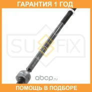 ���� ������� | ����� ����/��� | Sufix / SD1263 �������� 12 ��� SD1263 ����
