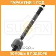 ������� ���� L/R Sufix / SD1276 �������� 12 ��� SD1276 ����