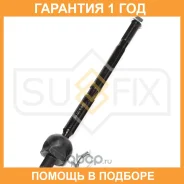 ���� ������� | ����� ����/��� | Sufix / SD1277 �������� 12 ��� SD1277 ����
