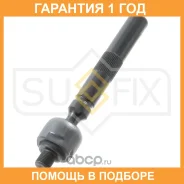 ���� ������� | ����� ����/��� | Sufix / SD1284 �������� 12 ��� SD1284 ����