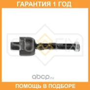 ���� ������� ����� ������� Sufix / SD1296 �������� 12 ��� SD1296 ����