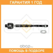 ������� ���� L/R Sufix / SD1299 �������� 12 ��� SD1299 ����