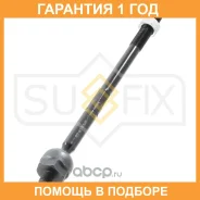 ������� ���� L/R Sufix / SD1295 �������� 12 ��� SD1295 ����